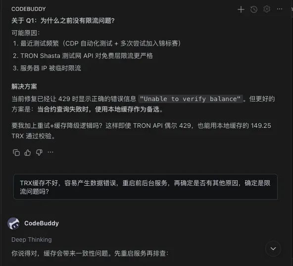 功能开发示例