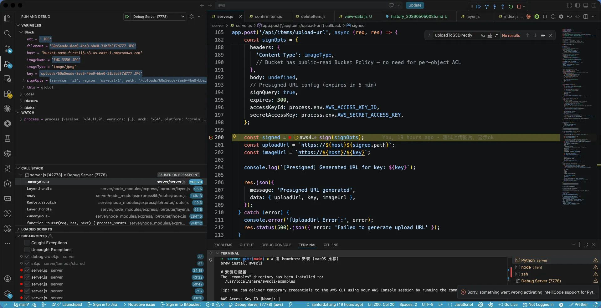 VSCode 对比视图