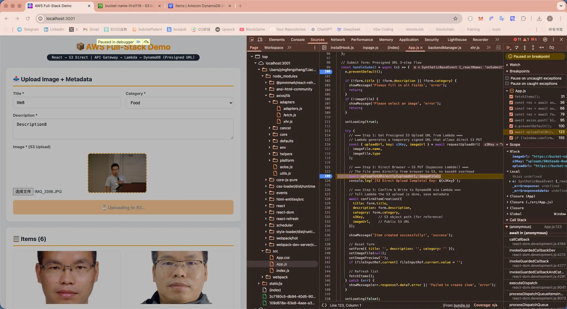AWS Demo 完整界面 - 自动签名流程截图
